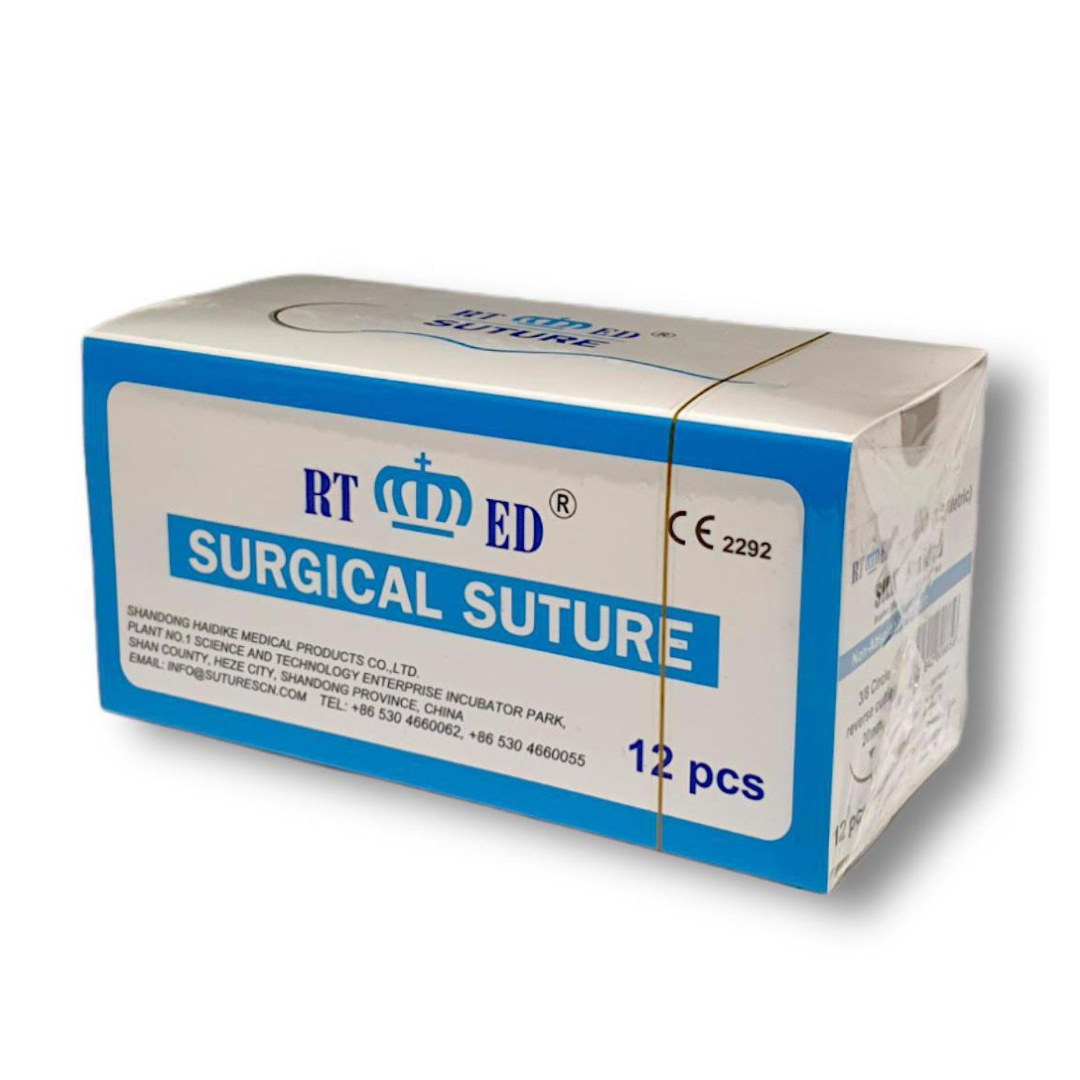 SURGICAL SUTURE (SILK BRAIDED)